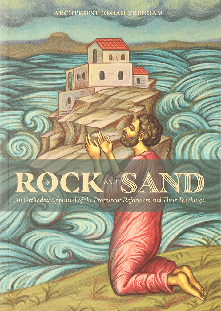 Rock and Sand