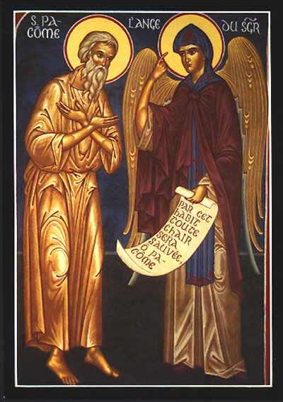 The Rule of St. Pachomios